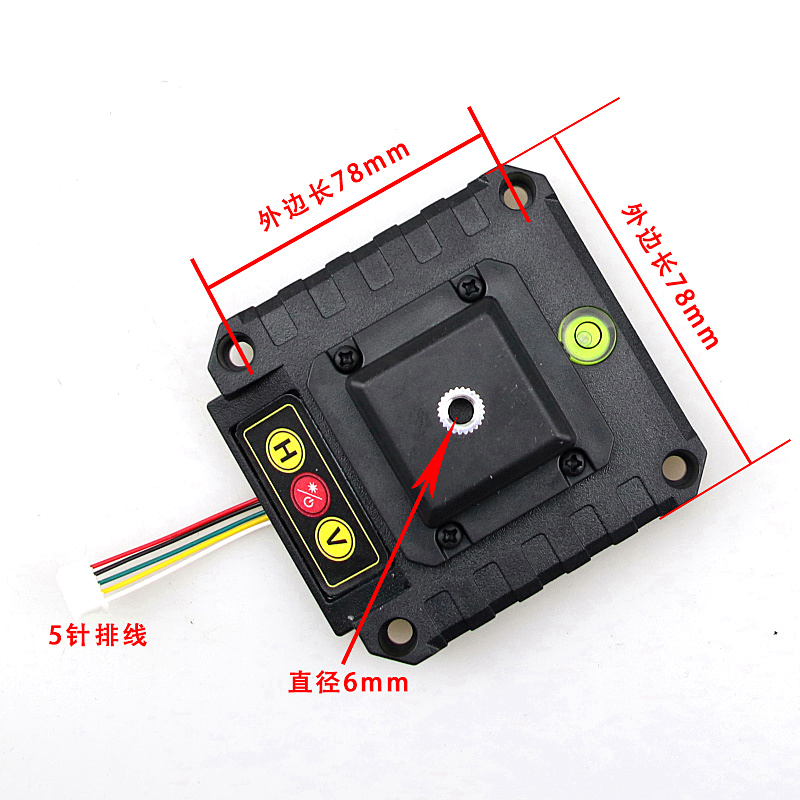 5 - pin wire 12 - line 8 - line horizontal laser infrared touch touch touch pad keys control panel