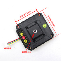 5-pin flat cable 12 line 8-wire gradienter laser infrared top touch-and-touch applier key control panel