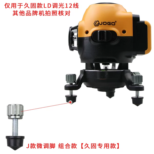 Товары от 德莱文电子