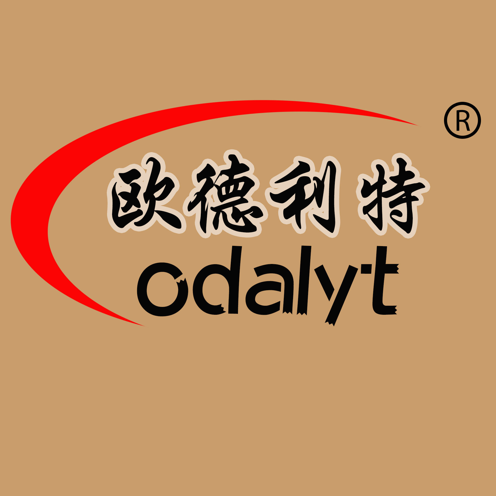 欧德利官方企业店