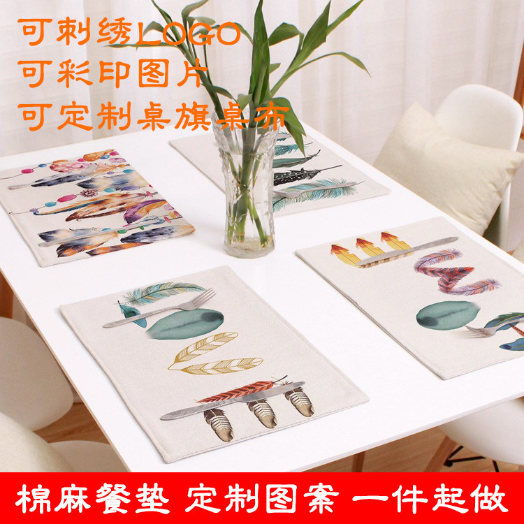 Cotton and linen placemats custom pattern printing embroidery LOGO dining room Chinese table mats tablecloths table flags linen insulation mats