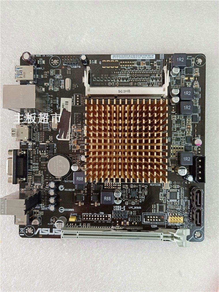 Asus J2900K K31AN DP_MB integrated CPU quadcore motherboard