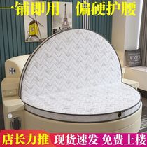 Round mattresses 2 m round mattresses too soft to use with a soft bed to change hard and thin and round mattresses Sub 2 2 round mattresses