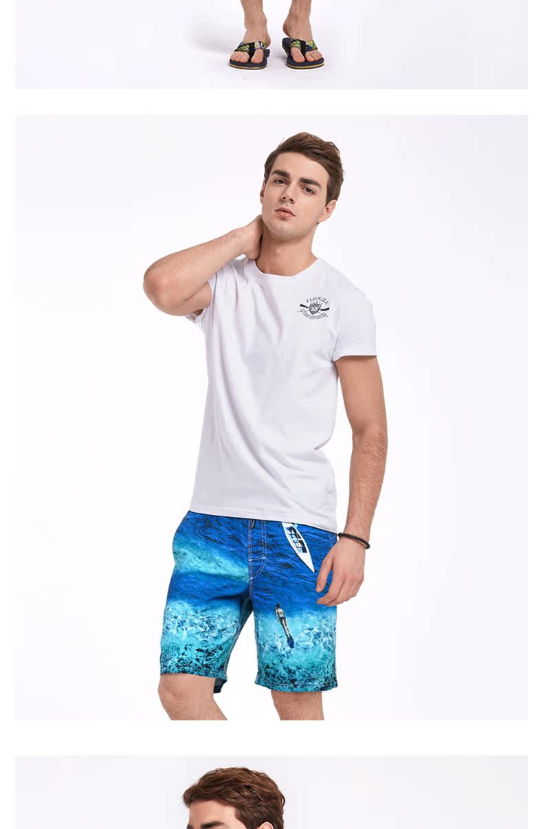 Gailang lỏng quần khô nhanh chóng bãi biển nam kỳ nghỉ năm điểm phim hoạt hình sáng tạo quần short căng nóng mùa xuân tắm - Quần bãi biển quần đi biển nam vải dù
