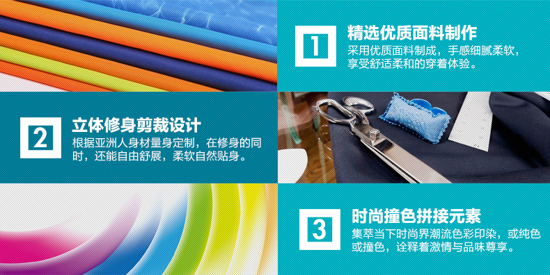 Gailang bên bờ biển mùa hè quần nam nhanh khô Thái Lan du lịch giản dị quần short thời trang da báo trôi quần xu hướng - Quần bãi biển 	quần áo đôi đi biển hà nội