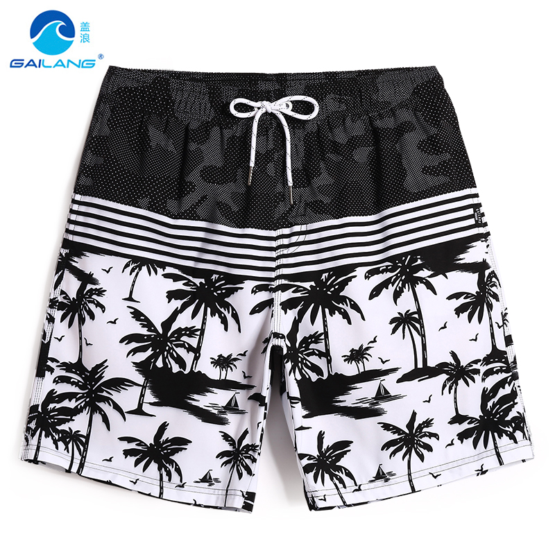Cover Wave Loose Quick Dry Beach Pants Men 50% Flat Corner Beach Resort Surf Printed Shorts Swimming Spa Pants