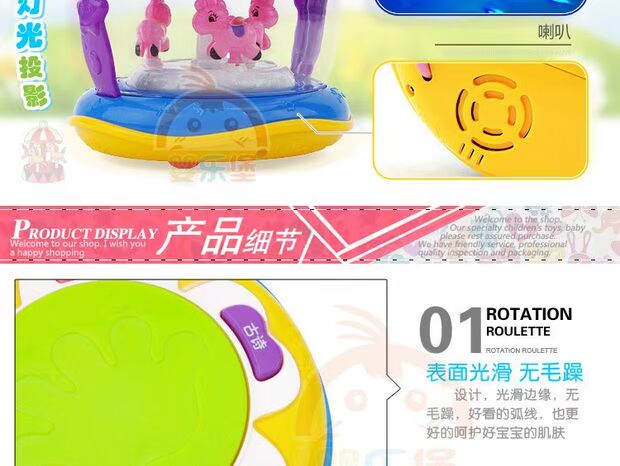 Trống tay em bé bảy hoặc chín mươi tháng đồ chơi trẻ em âm nhạc cô gái câu đố cậu bé đa chức năng trống - Đồ chơi âm nhạc / nhạc cụ Chirldren bộ gõ cho bé