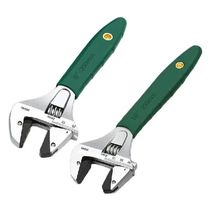 Shower Head Wrench Multifunction Adjustable Plumber Tool