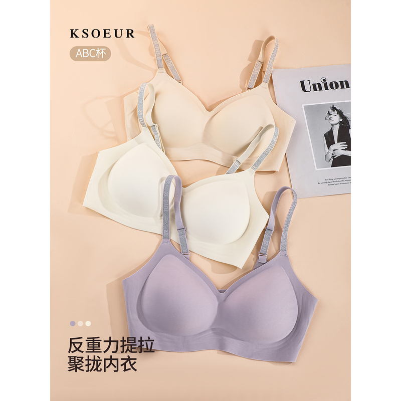 K Sister Ksoeur Anti-Gravity Lifting and Gathering Bra with Shiny Diamond Straps, Lifting and Gathering Soft Support Breathable Bra