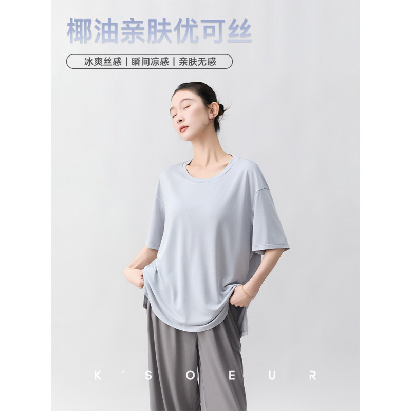 K Sister Ksoeur “Senxi 24” ° Coconut Oil Skin-Friendly Premium Pajamas, Cool and Breathable Loungewear with Chest Pads.