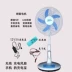 16 inch 12V volt sạc DC sàn bàn quạt năng lượng mặt trời điện thoại di động sạc kho báu không dây ngoài trời quạt điện cao cấp - Quạt điện Quạt điện