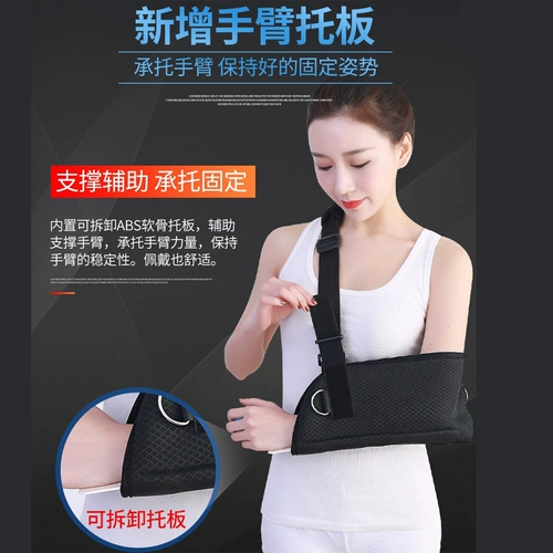 Медицинская рука -Чикада с Хуанг Зонгжи, чтобы снять Тан Дуки Цин Цинью