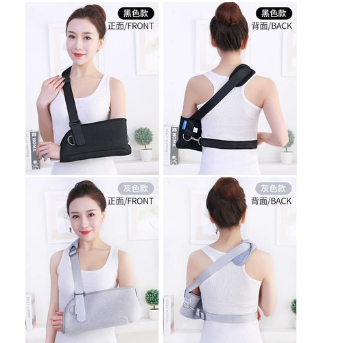 Медицинская рука -Чикада с Хуанг Зонгжи, чтобы снять Тан Дуки Цин Цинью