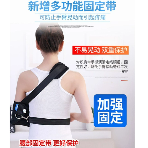 Медицинская рука -Чикада с Хуанг Зонгжи, чтобы снять Тан Дуки Цин Цинью