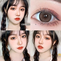 Маленькие фанаты оленей Хён Грей 14,2 мм [купить пару стилей на выбор]