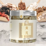 Sichuan Durentang Astragalus 90G Cans китайские лекарственные материалы пивоварение сухой таблетки пить твердое поверхность анти -загадки и питательная газовая аптека на искреннее