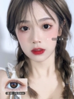 Черный, 14.2mm