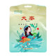 Jianshi Materia Medica Jujube 10g*10 bags brewed to invigorate Qi, nourish blood and soothe the nerves pharmacy authentic Chinese medicine