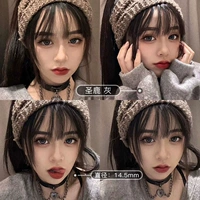 Святой оленя пепел 14,5 мм (невинная и ясная первая любовь)