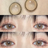 Элегантный, коричневый, 14.0mm, в западном стиле