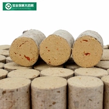 Женская прижигающая колонна Pingzhitang, гинекологическая прижигающая колонна из шелковицы для домашнего использования в течение десяти лет, портативная прижигающая коробка Chen Gonghan XW