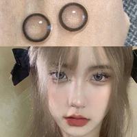 Чуанзи пепел 14,2 мм (B586-5)