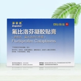 Гель, 13.6см, 10см, 6 штук