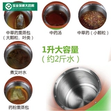 Новый прибор для приготовления моксибибибибибинга для моксибибибибибленка примерка моксибибибин