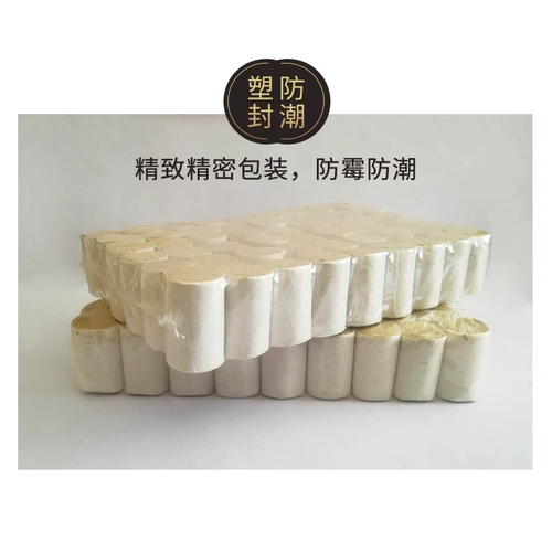 Колонка для прижигания моксы из полыни, десятилетняя полоска для прижигания моксы, бездымная, чистая и аутентичная, полоска из листьев моксы пятилетней давности, ручная работа для рассеивания сырости и дворцового холода