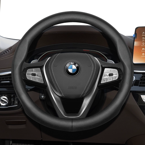 Bmw, руль, рукоятка, 1x, 2x, 3x, 4x, 5x