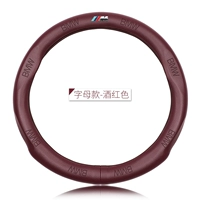 Alphabet Wine Red/M Стандарт