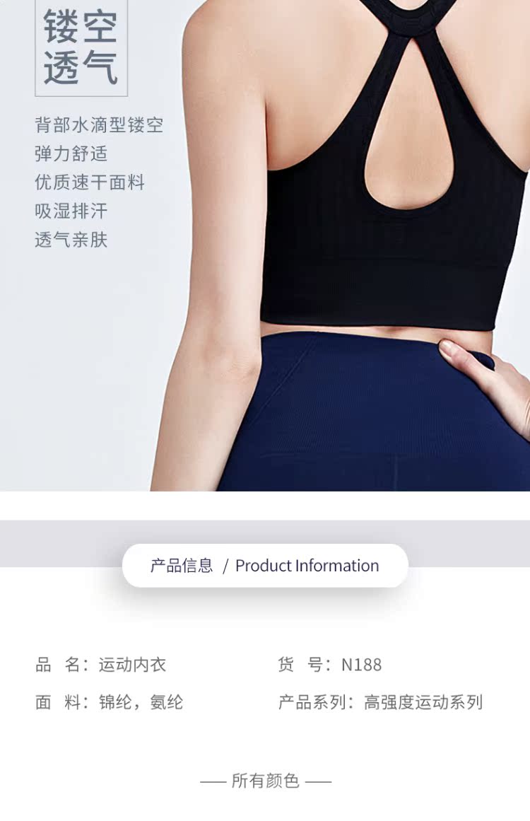 Đồ lót thể thao kiểu vest phía trước dây kéo chống sốc thu thập định kiến ​​chạy nhanh khô ngực lớn kích thước lớn yoga đẹp trở lại áo ngực áo tập puma