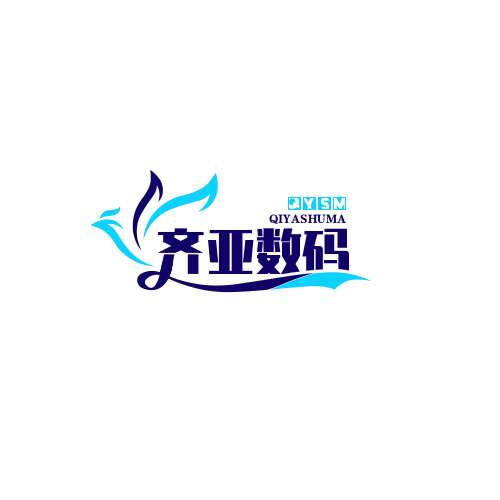 齐亚数码的LOGO