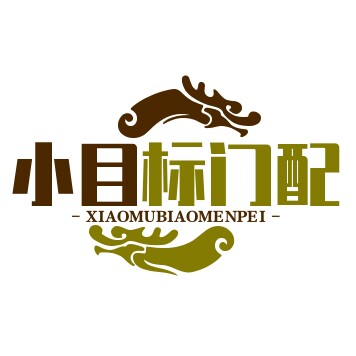 小目标门配的LOGO