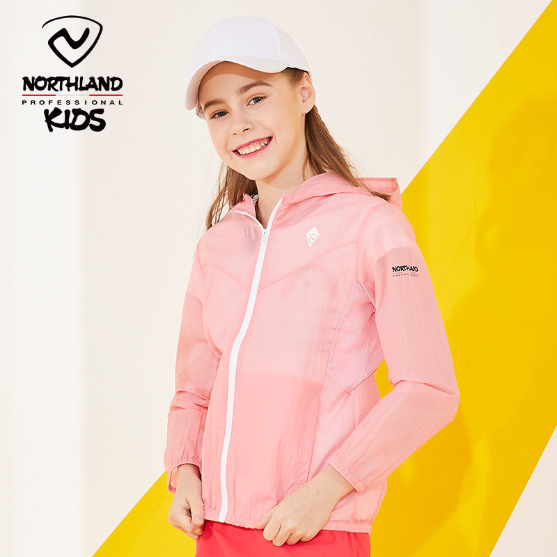 Northland 诺诗兰 中大童皮肤衣防晒衣 天猫优惠券折后￥59包邮（￥129-70）男、女童120~170码4色可选