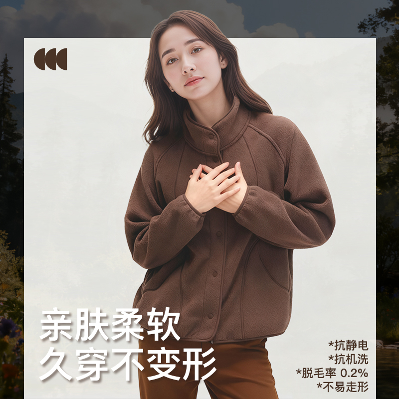 Lightweight Fleece Jacket for Women, Warm, Loose, Solid Color, Thickened, Autumn and Winter, Casual, Can Be Worn Inside or Outside, Lightweight C06C31 Lightweight Fleece Jacket for Women, Warm, Loose, Solid Color, Thickened, Autumn and Winter, Casual, Can Be Worn Inside or Outside, Lightweight C06C31