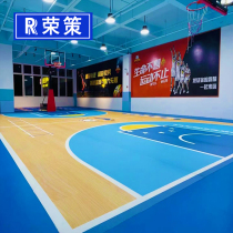 Basketball Court Room Customised Gems Pvc Children Body Fitness Mat Professional Sports Plastic Floor Non-slip Wear