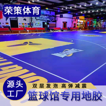 Basketball Court Special Ground Rubber Indoor Pvc Badminton Court Less Body Suitable plastic sports floor Custom Anti-slip