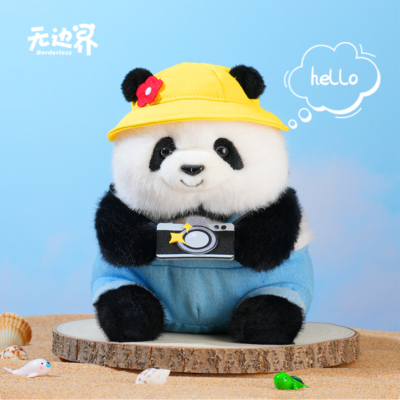 Borderless Happy Life Panda Travel Doll Plush Toy Realistic Panda Toy Chengdu Base Panda Souvenir