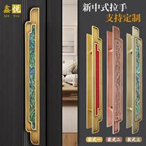 Customized Chinese shell craft door handle modern light luxury hotel glass door handle club box door handle
