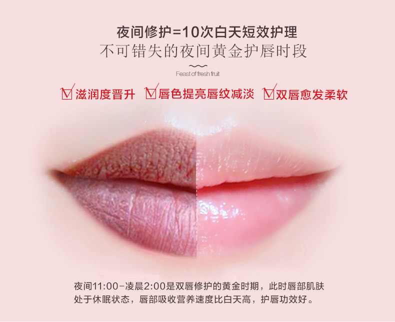 Xue Ling Ling ngủ môi đắp mặt giữ ẩm ngoài việc làm chết da làm sáng màu son dưỡng môi dưỡng ẩm giữ ẩm cho môi dưỡng môi dior