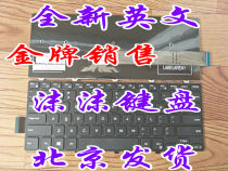 Brand new original Dyer DELL Inspiron 14-5447 5458 5445 7447 7447 Keyboard