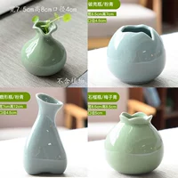 Цветочный гранат зеленый разбитый оленя