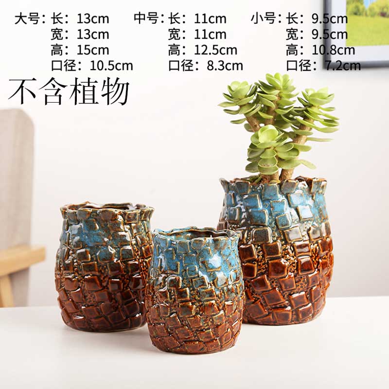 Breathable creative household green plant money plant orchid coarse ceramic flower pot European - style fleshy basin of the old running the super - large special move