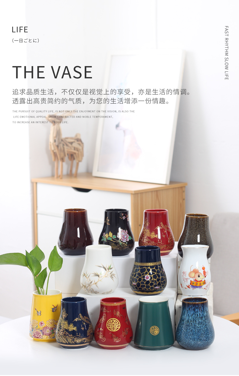Lucky bamboo orchid ceramic vase without water raise grass cooper Kong Hua flowerpot in hydroponic money plant vase desktop furnishing articles