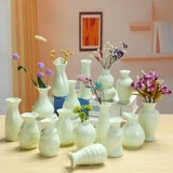 Керамическая целадона ваза в европейской стиле лилия свежая гидропонная медная монета сушеные цветочные цветочные цветочные межбоки