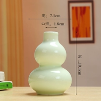 Celadon Vase Style 12