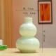 Celadon Vase Style 12