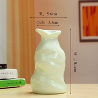 Celadon Vase Style 15