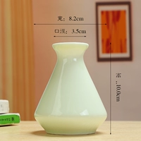 Celadon Vase Style 6